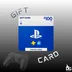 گیفت کارت PSN (100 دلاری آمریکا)
